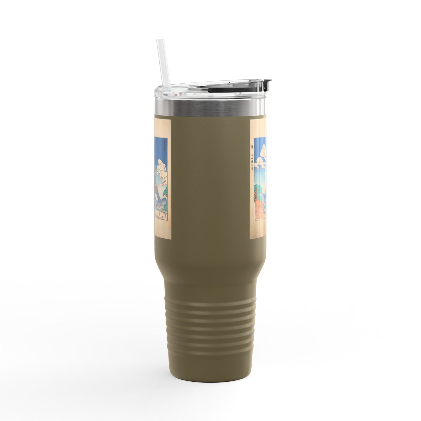 Vintage-Inspired Insulated Travel Mug - 40oz with Iconic Landmarks