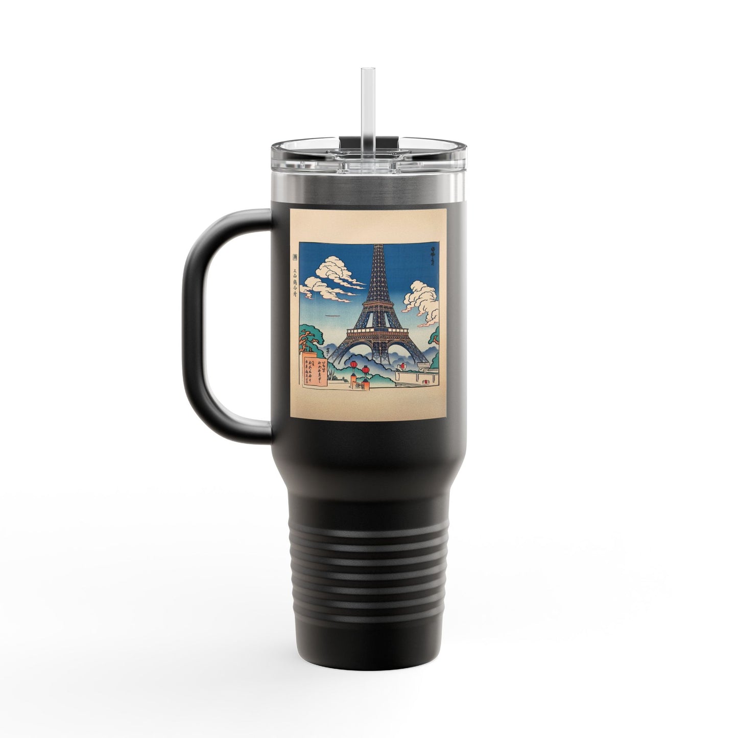 Vintage-Inspired Insulated Travel Mug - 40oz with Iconic Landmarks