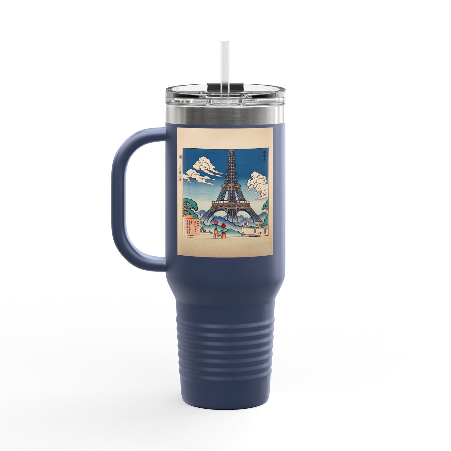 Vintage-Inspired Insulated Travel Mug - 40oz with Iconic Landmarks