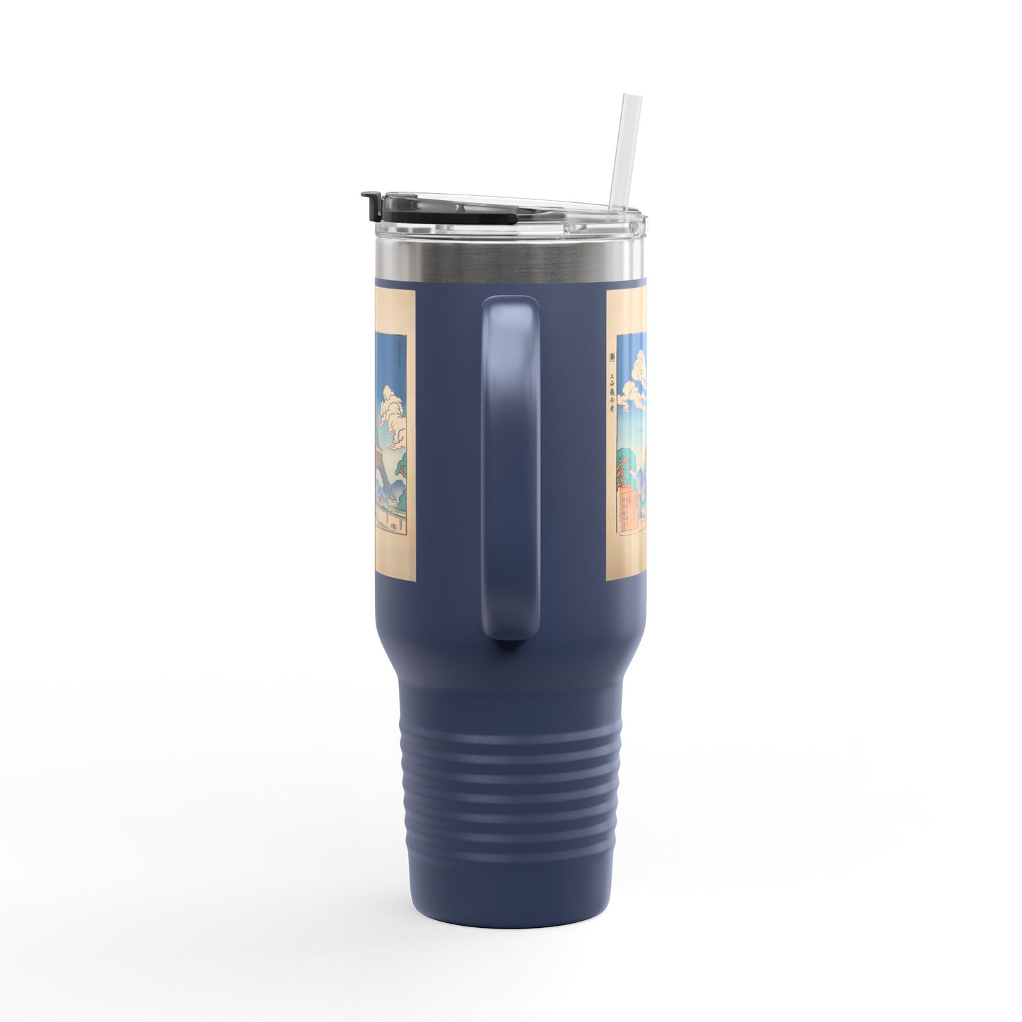 Vintage-Inspired Insulated Travel Mug - 40oz with Iconic Landmarks