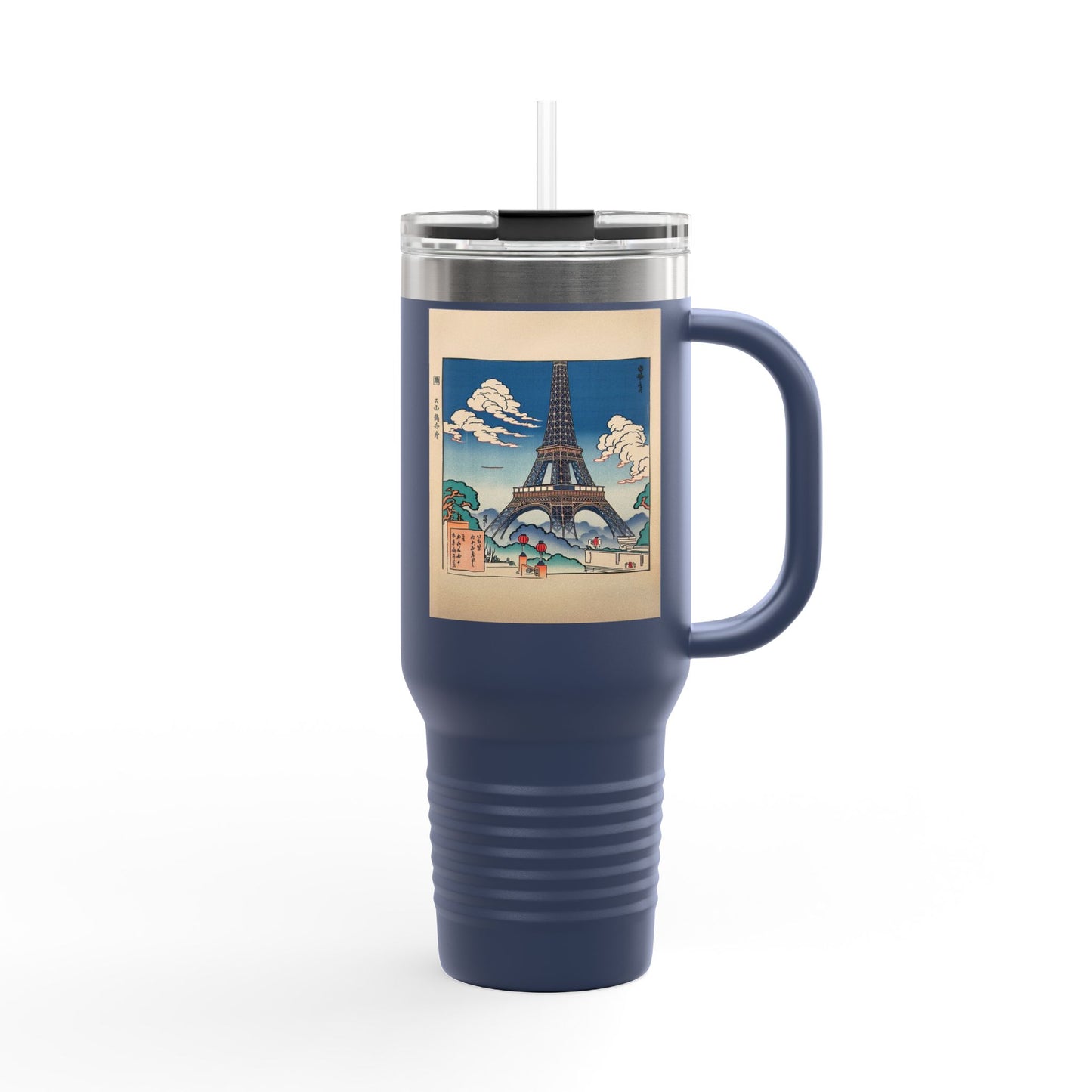 Vintage-Inspired Insulated Travel Mug - 40oz with Iconic Landmarks