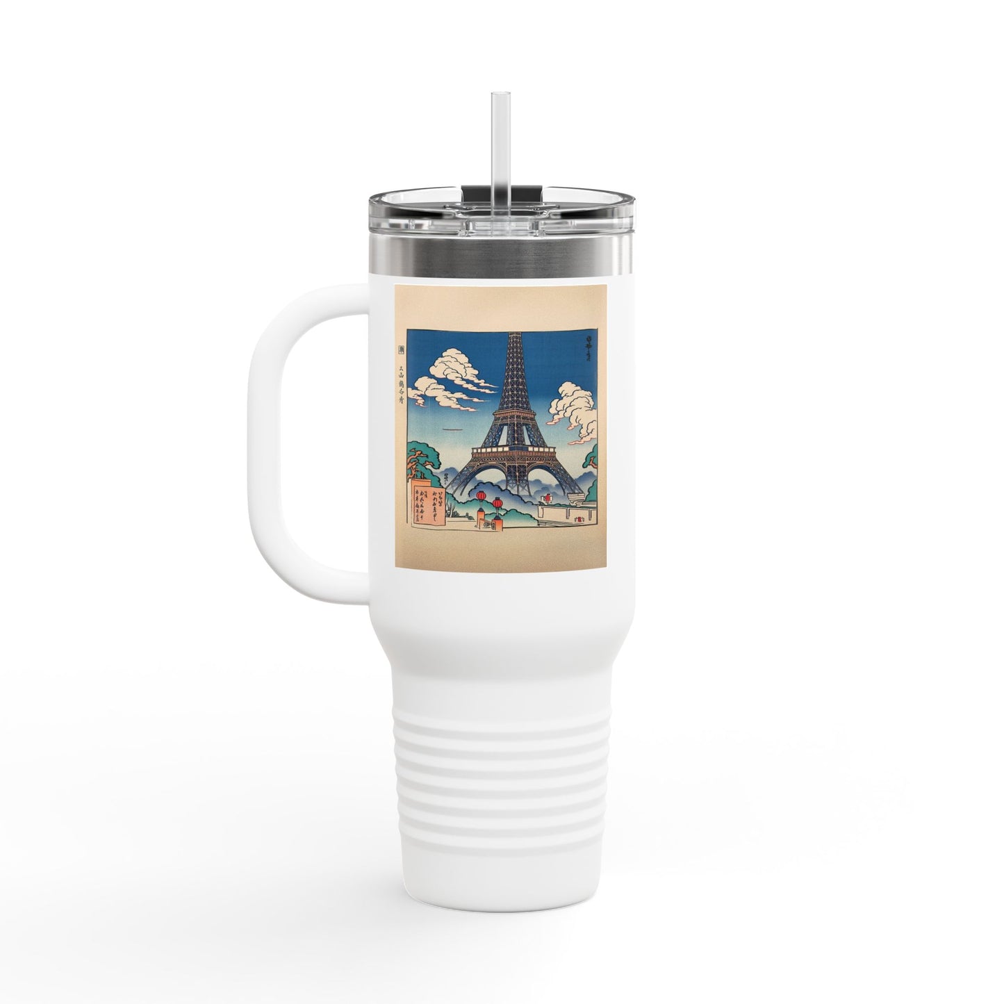 Vintage-Inspired Insulated Travel Mug - 40oz with Iconic Landmarks