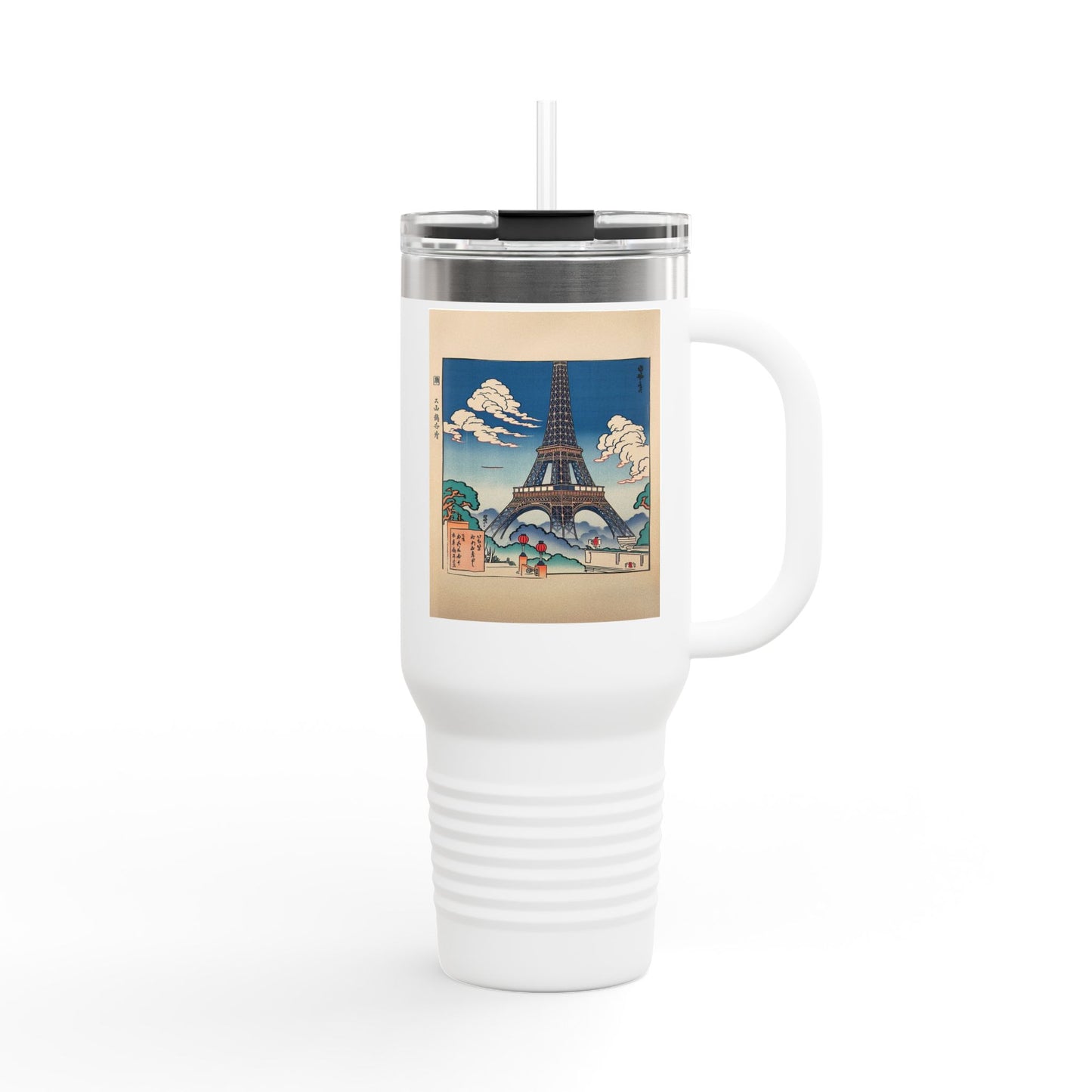 Vintage-Inspired Insulated Travel Mug - 40oz with Iconic Landmarks