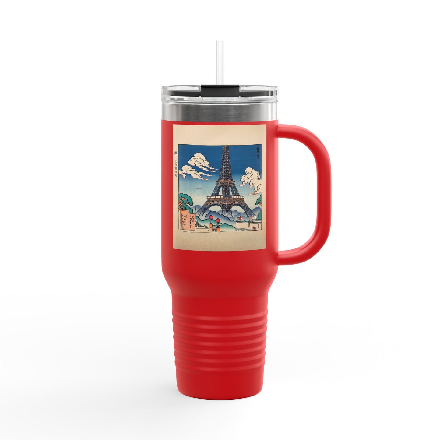 Vintage-Inspired Insulated Travel Mug - 40oz with Iconic Landmarks