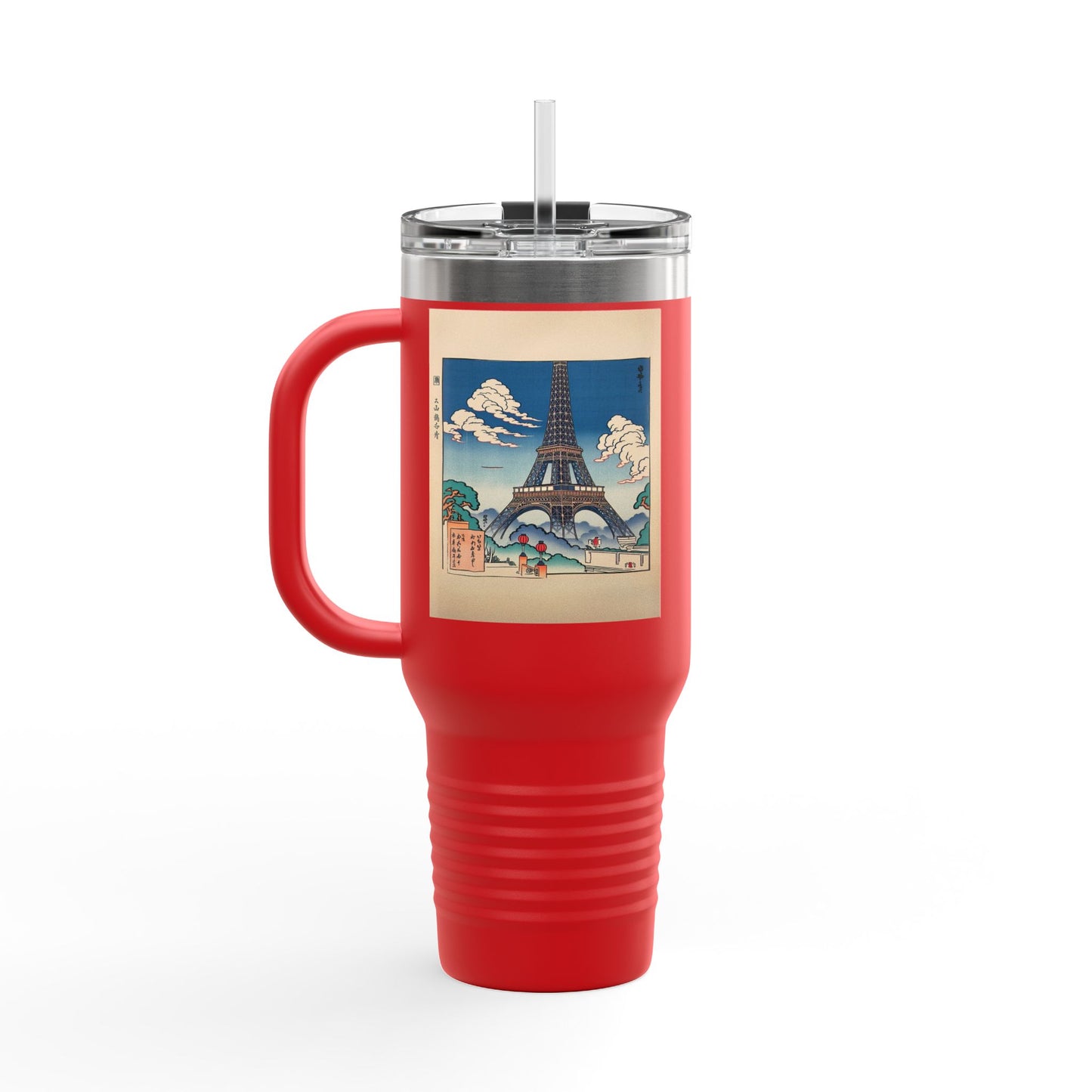 Vintage-Inspired Insulated Travel Mug - 40oz with Iconic Landmarks