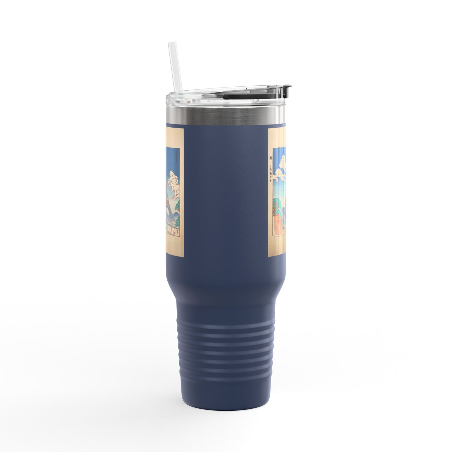Vintage-Inspired Insulated Travel Mug - 40oz with Iconic Landmarks