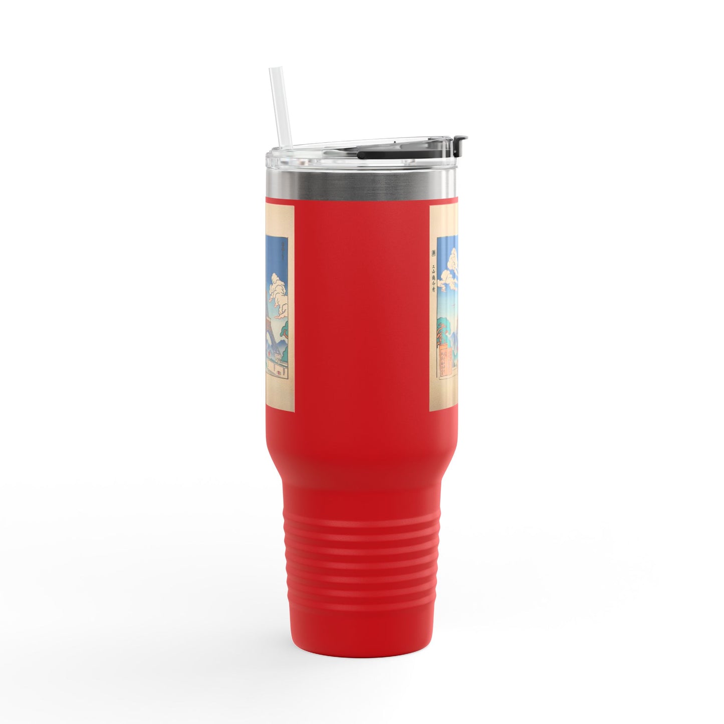 Vintage-Inspired Insulated Travel Mug - 40oz with Iconic Landmarks