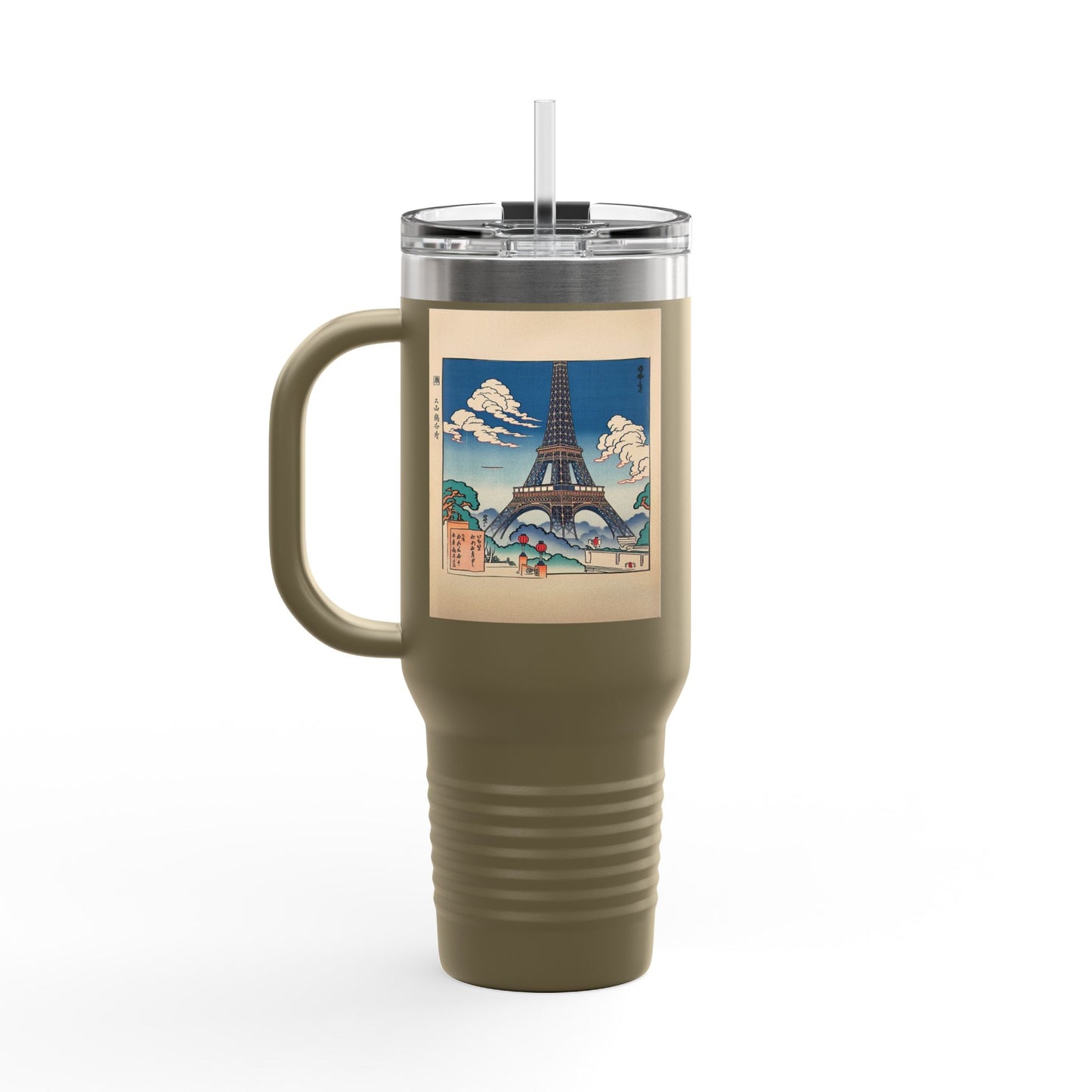 Vintage-Inspired Insulated Travel Mug - 40oz with Iconic Landmarks