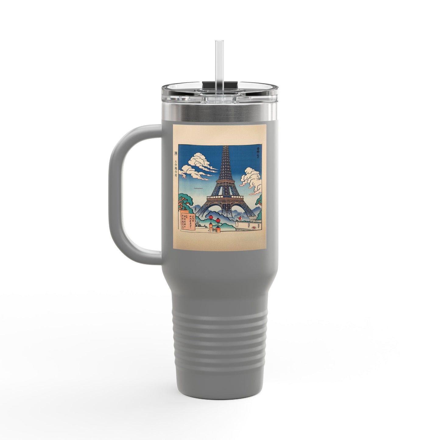 Vintage-Inspired Insulated Travel Mug - 40oz with Iconic Landmarks