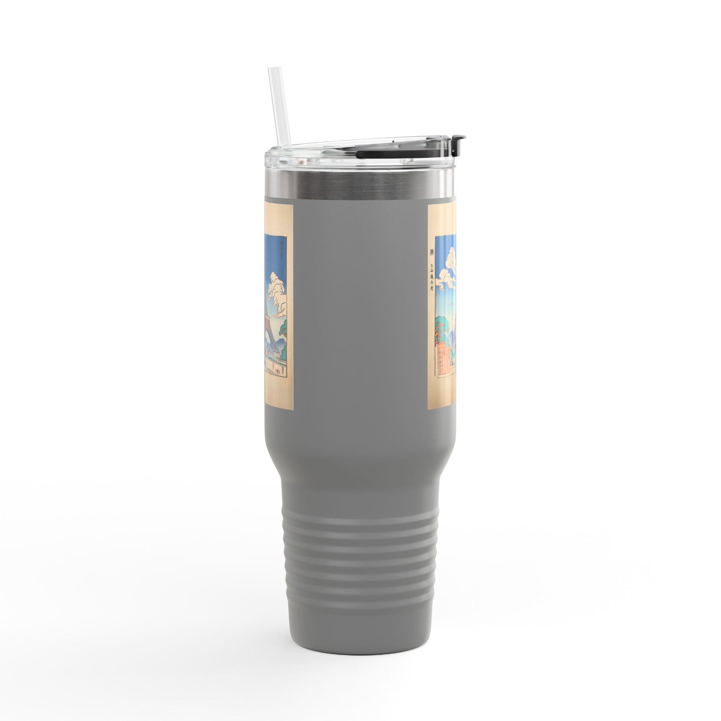 Vintage-Inspired Insulated Travel Mug - 40oz with Iconic Landmarks
